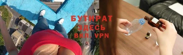 apvp Богданович